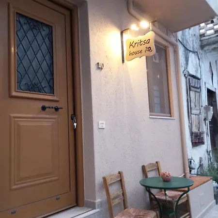House * Kritsá