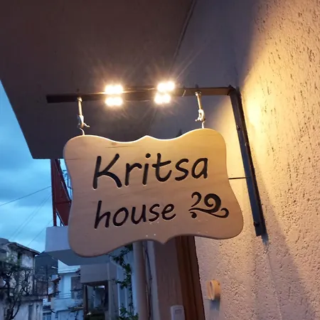 House Kritsá